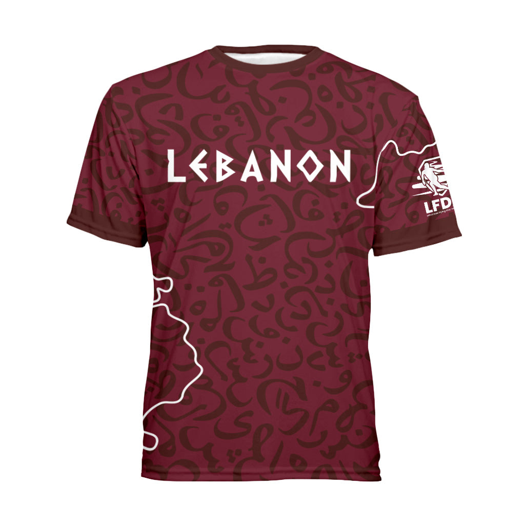 Team Lebanon Dark Classic Jersey